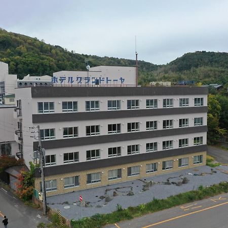 Hotel Grand Toya Toyako Extérieur photo