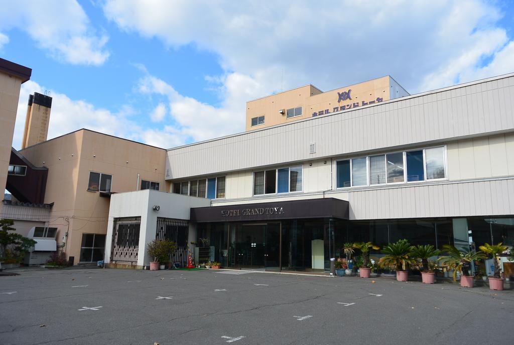 Hotel Grand Toya Toyako Extérieur photo