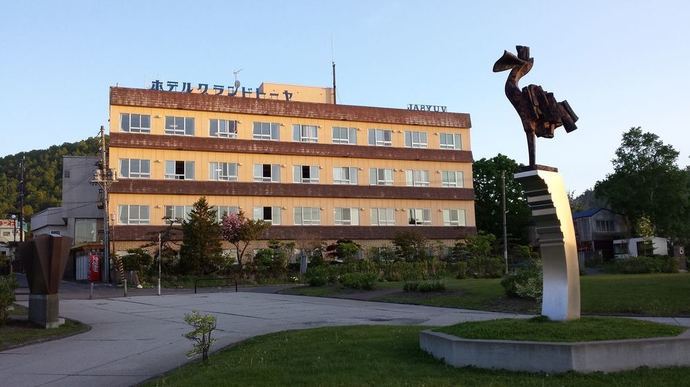 Hotel Grand Toya Toyako Extérieur photo