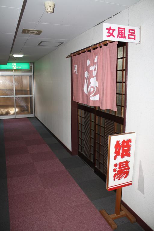 Hotel Grand Toya Toyako Extérieur photo
